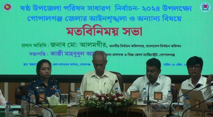 নির্বাচনে কেউ গাফিলতি করলে তাকে ছাড়া হবে না: ইসি আলমগীর